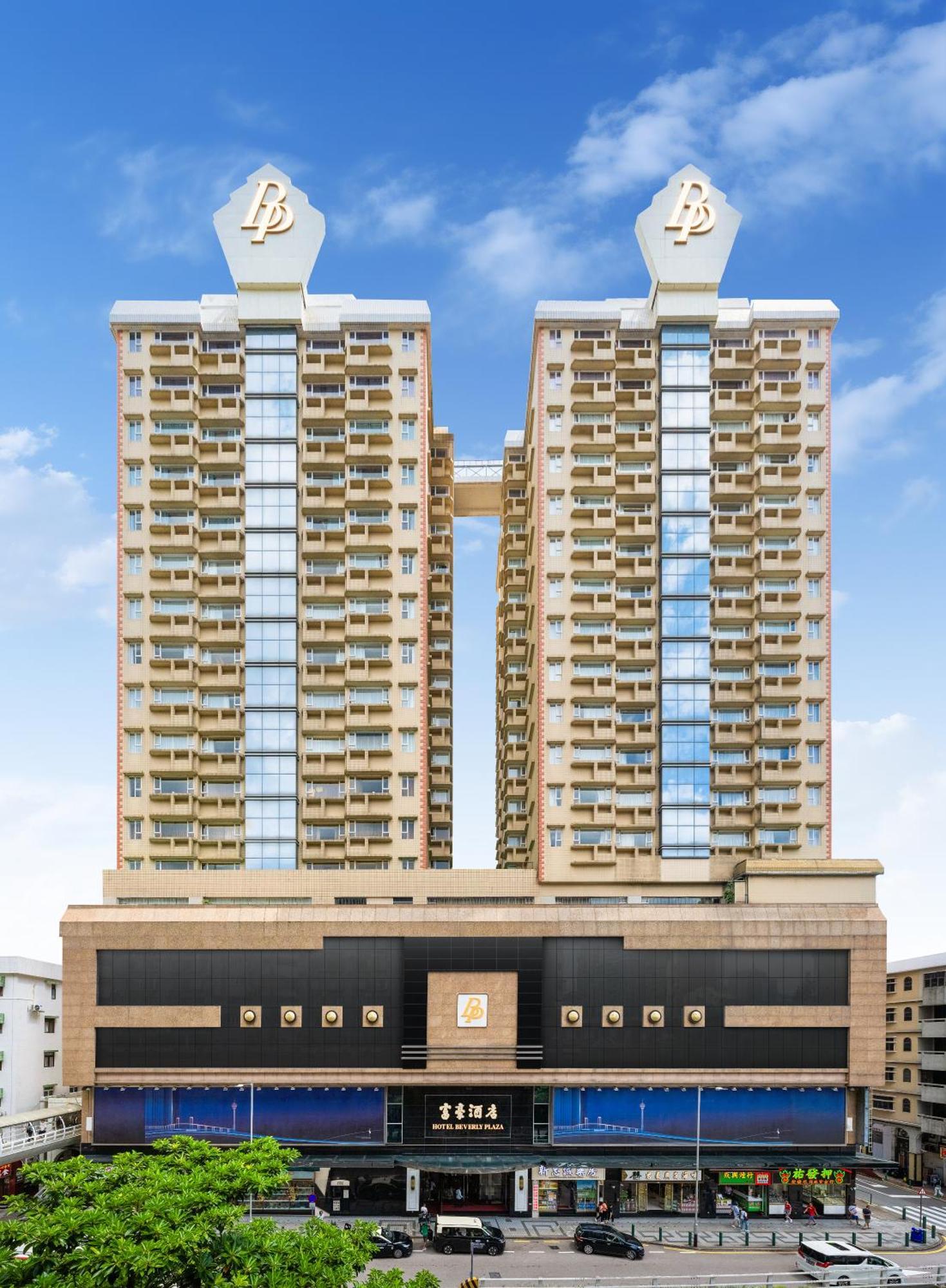 Hotel Beverly Plaza Macao Exterior foto